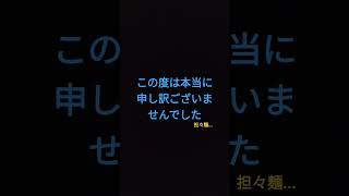 俺に勝てるやつは... #バズれ