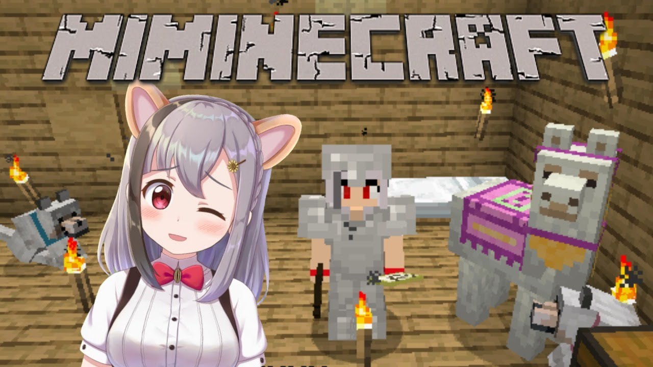 朝活 雑談しながらマインクラフト Eu Vou Jogar Minecraft 朝活 雑談しながらマインクラフト Eu Vou Jogar Minecraft