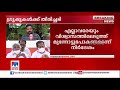 പുനസംഘടനയ്ക്ക് തടസമില്ലെന്ന് ഹൈക്കമാന്‍ഡ് ഗ്രൂപ്പുകള്‍ക്ക് തിരിച്ചടി congress