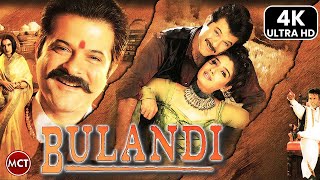 Bulandi   Bollywood Blockbuster   Anil Kapoor, Rajnikanth, Ravina Tandan   full movie   Hindi