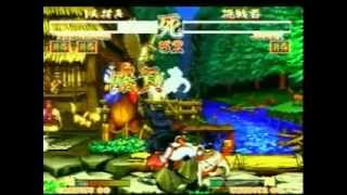 CM NEOGEO 真侍スピリッツ（地井武男・千葉麗子）