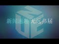 une 【銳視頻】基督教角聲醫療中心舉辦「白卡、糧食券福利與公共負擔知多少」專題講座 hchc coveredcalifornia