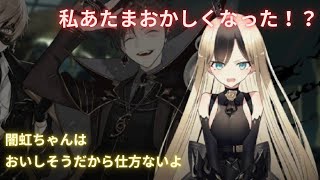 【リバ×リバ】OPERATION 4-2 ベルギオルム大脱出