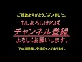 飛行機の縦方向の安定性 longitudinal stability