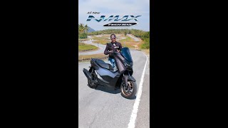 All New Yamaha NMAX แล้วการขี่รถออโต้ของคุณจะไม่น่าเบื่อ อีกต่อไป