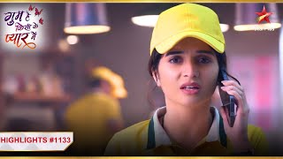 Reva ne ki Savi ki burai! | Ghum Hai Kisikey Pyaar Meiin | Ep 1133 | Highlights | Mon-Sun | 8PM