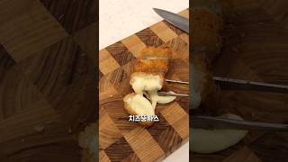 #koreanrrecipe #koreanfood #chinesefood #easyfoodtomakeathome #trending #viralvideo #foodie