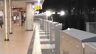 東急5080系5187編成特急海老名行　二俣川駅発車