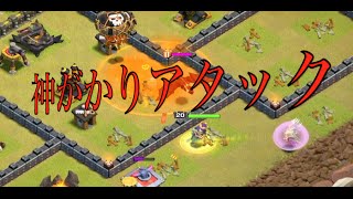 《Th9》進化したナックルで対策陣を楽々全壊！！完璧なアタックは呪文が残る！！