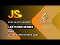 LeetCode 30 Days of JavaScript: Array Prototype Last