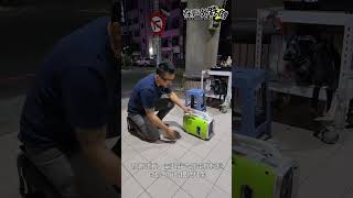 在戶外吃火鍋更輕便的用電選擇 #shorts