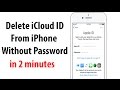 Remove iCloud Apple ID from iPhone without password iOS 10+ Remove iCloud Apple ID from iPhone without password iOS 10+