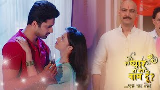 आस्था और श्लोक में हुआ प्यार 💞 ! iss pyar ko kya naam doon !! ek baar phir star plus