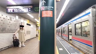 《乗り換え》蔵前駅、都営浅草線から都営大江戸線へ。 Kuramae