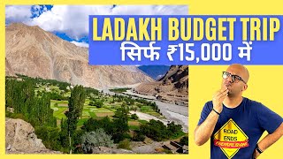 Budget-Friendly Ladakh Trip | Cheap Budget Ladakh Trip Using Public Transport | Dheeraj Sharma