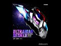 ultraman decker original soundtrack 21 guts select battle ude_m 21