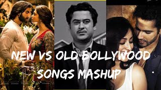 New and Old Bollywood Songs Mashup | ncs hindi songs | no copyright hindi songs | ncs Hindi | Free