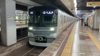 東京メトロ日比谷線13000系13101F 築地駅発車