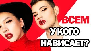 СТРЕЛКИ ДЛЯ НАВИСШЕГО ВЕКА \\\\\\ ПОДВОДКА INGLOT