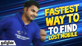 Lost Your Phone? Ultimate Guide to Finding Your Lost Mobile Fast!