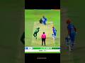 pak vs Afg 2023 imam ul haq best catch#short