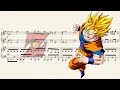 Dragon Ball Z - We Gotta Power! (piano duet)