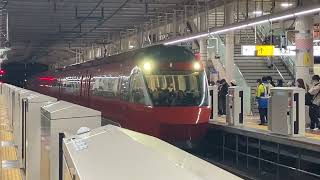 小田急ロマンスカーGSE(70000形)7cars→70052編成はこね76号新宿OH01行→OH32海老名駅到着！