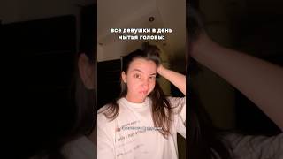 девочки, мы? бессульфатный шампунь и кондей на вб 246438624