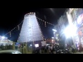 trivanamalai annamalaiyar temple 2017