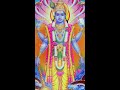 பெருமாளை எவ்வாறு வழிபட வேண்டும் lordvishnu perumal tamil bhakti venkateshwar