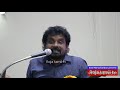 கருணாநிதி என்னோடே பழகினது வேஸ்ட் கவிஞர் கண்ணதாசன் பதிலடி சினிமா டைரக்டர் அவிழ்த்து விட்ட ரகசியம்