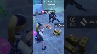 ショットガンの弾大量になった！#shorts #fortnite #ふぉーとないと #バグ