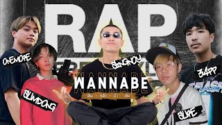 Singnoy x NDMP x 34PP x Sumdong x Sure x One More #RAPfreestyleonmybeat