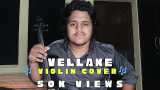 Vellake Song Violin Cover | Anirudh Ravichander | 3 | Alekyha Harika |S Vijay | HoneyBlaze Music