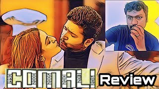 Comali Review | Tamil | Aalma channel