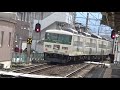 【大場駅】伊豆箱根鉄道 駿豆線 走行シーン集 izuhakone railway sunzu line driving scene