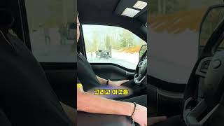 미국에서 현재 유행하는 것들