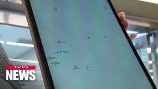 S. Korea develops "pseudolite" technology that can identify indoor location without GPS