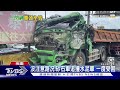 沒注意路況 砂石車追撞水泥車 一度受困｜tvbs新聞@tvbsnews01