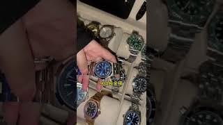 看表可加「微信ChinaROLEX」3800元能买理查米尔名表你信吗#澳門 #audemarspiguet #臺灣 #rolex daytona #高仿