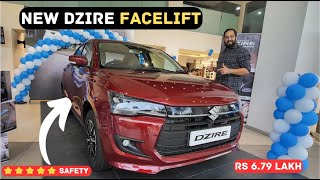 New Maruti Dzire Facelift 2024 - Feature Loaded, Safe & Efficient | Motor Soul