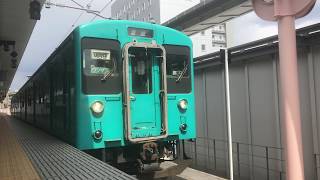 置き換えが始まった105系 奈良駅にて