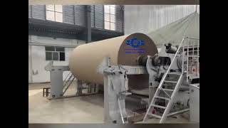 4200mm kraft paper making machine equipped with pulp-making equipment