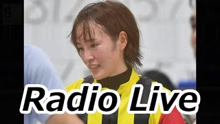 ◇藤田菜七子 JRA 111th WIN アルピニズム