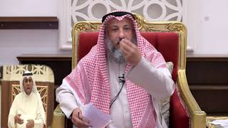 ما هي الحالات التي يؤجر عليها الشخص في الذبح الشيخ د.عثمان الخميس