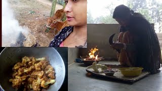 ইমান ঠাণ্ডাত পুৱা উঠিয়ে আৰম্ভ হল এই সকলো কাম । A winter morning routine ।