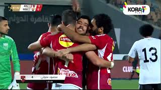 محمود متولي يخطف هدف الأهلي الثاني أمام الجونة | الدوري المصري 2023/2024