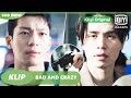 Su Yeol ditangkap karena mencoba membunuh Sin [INDO SUB] | Bad and Crazy Ep.11 | iQiyi Original