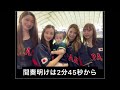 【替え歌】侍ジャパンが倒せない 〜wbc2023世界一奪還ver.〜 【原曲 エアーマンが倒せない】