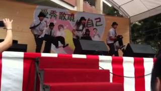 永平熱舞YPDC17th Lockin校慶